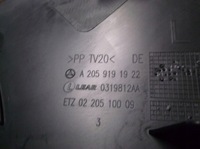 фото thumb №13, Mercedes w213 2017r защитные накладки защита заглушка комплект