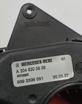 фото thumb №5, Вентилятор комп'ютера mercedes w204 a2048300508