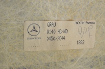 фото thumb №7, Стеля стеля автомобіля mercedes w140 s клас коротка bez люк