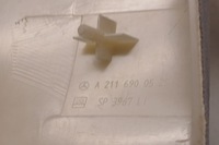 фото thumb №7, Ліва бічна захист стійка mercedes-benz e w211 a2116900525 2007