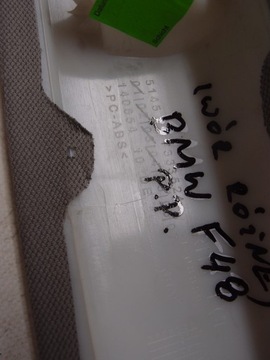 фото thumb №10, Захист стійка правий перед 7363524 bmw 2 f45 f46