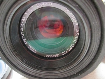 Камера Pentax ME SUPER С ОБЪЕКТИВОМ 1,7/50 SMC
