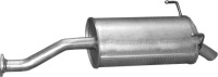 Купить Гаситель конечный honda civic 01- 1,4/1,6, фото thumb