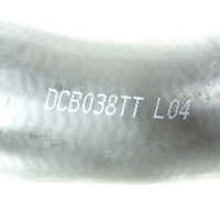 фото thumb №2, Bmw 5 e60 e61 2.0d труба интеркулер dcb038tt