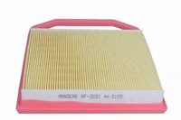 фото thumb №1, Maxgear 26-2499 фільтр повітря