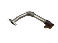 фото thumb №1, Трубка шланг egr toyota avensis t25 2.2 d4d