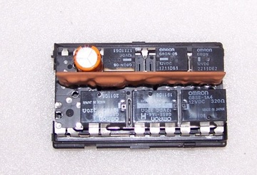 фото thumb №8, Модуль ecu mitsubishi pajero pinin mr515657