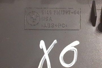 фото thumb №11, Рамка средняя капот bmw x6 e71, e72 5145716179704 2010