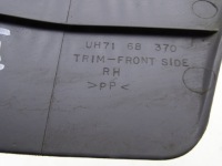 фото thumb №3, Ford ranger ii mazda b2500 98-06 захист поріг лівий перед eu