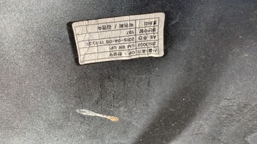 фото thumb №6, Kia sorento 2016- бампер зад задний