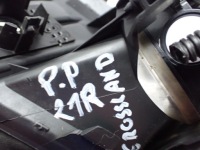 Решітка решітка радіатора бампера протитуманна фара перед права opel crossland x рестайлінг  21r Оригінал, фото thumb