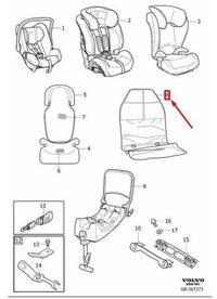 фото thumb №6, Защита volvo xc90 mk1 31428081 новый оригинал