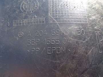 фото thumb №8, Подкрылок зад правые a2046903030 mercedes glk x204