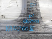 фото thumb №2, Renault kangoo ii-iii порог правая сторона 08-2021 rok