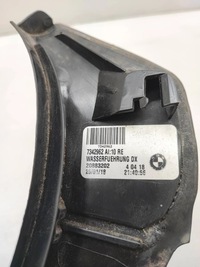 фото thumb №5, Bmw 7 g11 g12 2017 інше елементи оздоблення багажника