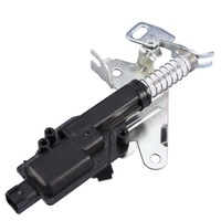 фото thumb №1, Привод замка крышки задняя ford fusion 2002-2012