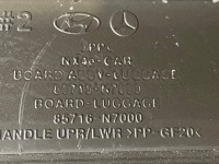 фото thumb №14, Hyundai tucson iv підлога покриття  багажника 85716-n7000 85715-n7000