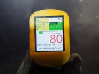 фото thumb №6, Renault clio iii 05-9 капот кришка двигуна tej47