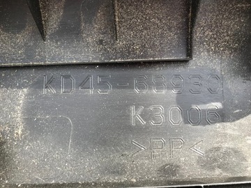 фото thumb №4, Mazda cx-5 ii захист кришки багажника