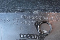 фото thumb №6, Жабо комплект citroen c-elysee peugeot 301