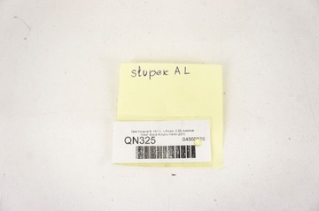 фото thumb №8, Qn325 opel insignia b поріг стійка a лівий перед