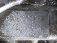 фото thumb №12, Kia carens iii 09r 2.0 16v cvvt 144km коробка передач передач автоматическая коробка передач n6qmdp