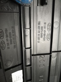 фото thumb №3, Kia niro молдинг защита порог na порог накладки