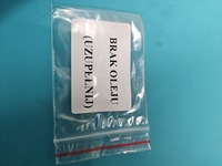 фото thumb №8, Коробка передач передач mazda 6 i gg 2.3 166km