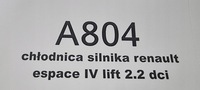 фото thumb №6, Радиатор двигателя renault espace iv lift 2.2 dci
