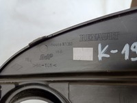 фото thumb №3, Решётка правая бампера перед renault twingo ii