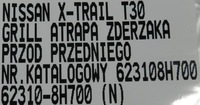 фото thumb №9, Решітка радіатора решітка бампера nissan x-trail t30