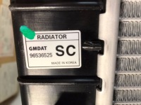 фото thumb №4, Nowa оригінальна радіатор wody aveo 96536525