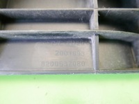 фото thumb №5, Напрямна бампера середина задня renault twingo ii phi