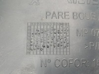 фото thumb №7, Подкрылок передние правые peugeot 208 i правые перед