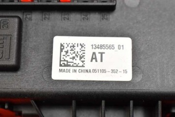 фото thumb №8, Коробка запобіжників 13485565 opel insignia a 2.0 cdti 170 km рестайлінг 13-20