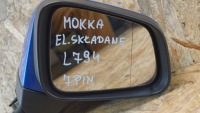 фото thumb №12, Дзеркало праве skoda opel mokka a 7 pin el. складний gqm
