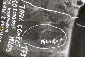 фото thumb №8, Піддон масляна ford transit connect fiesta 1.0 ecoboost m2gb h1bg-6675-aa