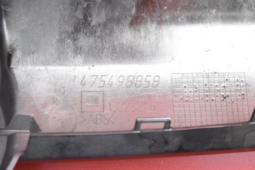 фото thumb №6, Решётка решётка радиатора хром 13223226 opel corsa d 5d 06-11
