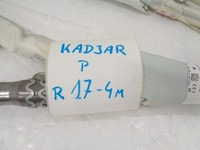 фото thumb №11, Renault kadjar шторка безопасности air bag правая