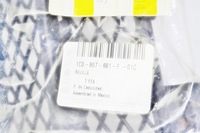 фото thumb №12, Vw new beetle 1999-05 решётка бампера 1c0807681f новая