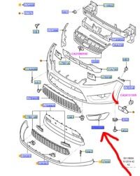 Купить Решётка бампера противотуманной фары перед lf mondeo 2007-10, фото thumb