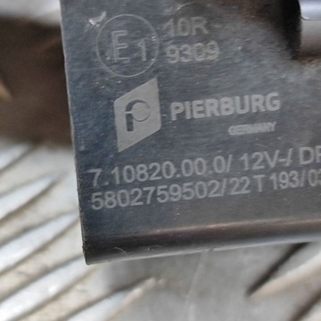 фото thumb №7, Iveco daily 6th gen 2022 насос циркуляції / циркуляції води