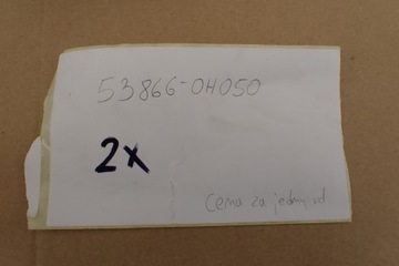 фото thumb №10, Toyota aygo ii прокладка стёкла правый перед 53866-0h050