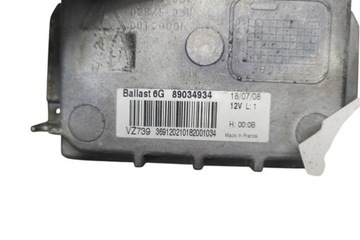 фото thumb №4, Модуль ксенон citroën c5 ii break re_ 89034934 2.0l дизель 2011