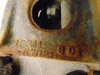 фото thumb №7, Подушка двигуна кронштейн toyota hilux 3.0 d4d права