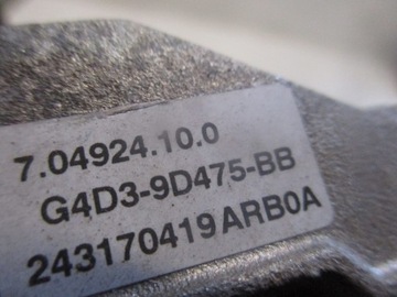 фото thumb №3, Клапан egr range rover evoque g4d3-9d475-bb