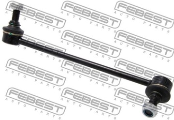 фото thumb №2, Стержень стабилизатора правый перед do toyota previa 2.4