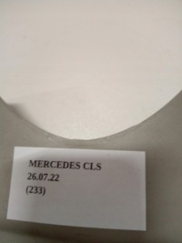 Накладка заглушка дзеркала заднього mercedes w219 в Україні, фото thumb