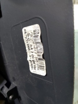 фото thumb №10, Туннель средний подлокотник vw passat b8