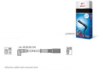 фото thumb №1, Janmor провода зажигания kpl. chevrolet janmor